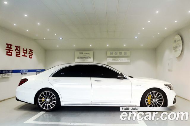 Mercedes-Benz S-Class 2014 — photo 5