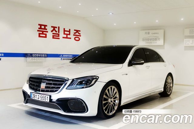 Mercedes-Benz S-Class 2014 — photo 6
