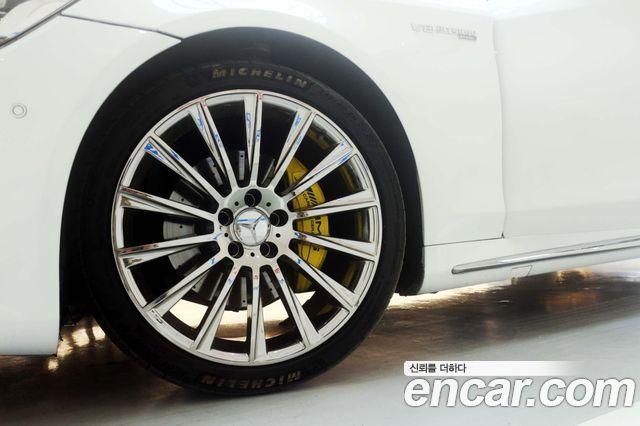 Mercedes-Benz S-Class 2014 — photo 8