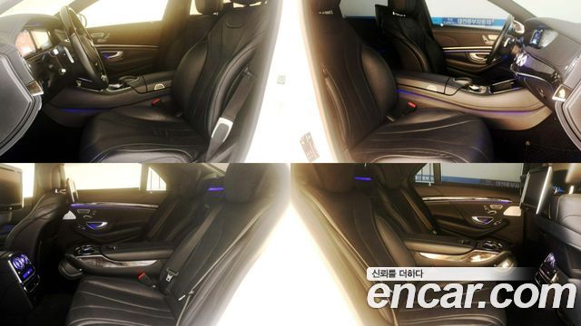 Mercedes-Benz S-Class 2014 — photo 10