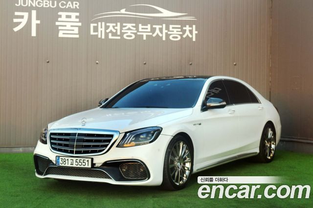 Mercedes-Benz S-Class 2014 — photo 13