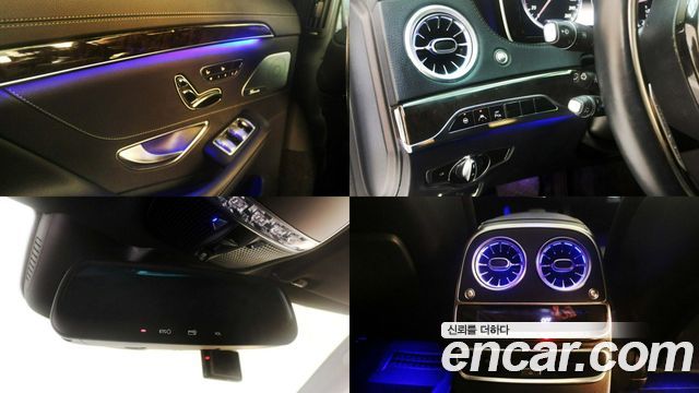Mercedes-Benz S-Class 2014 — photo 14