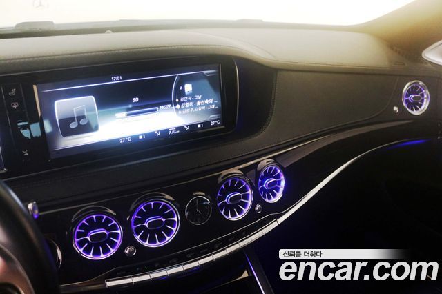 Mercedes-Benz S-Class 2014 — photo 17