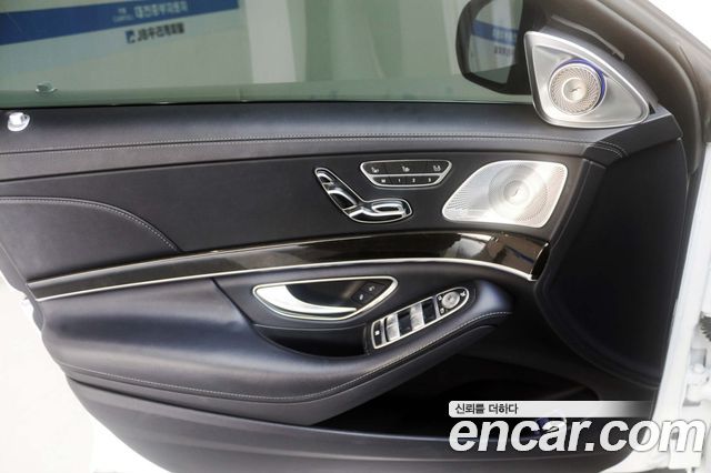 Mercedes-Benz S-Class 2014 — photo 18