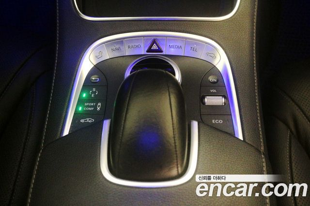 Mercedes-Benz S-Class 2014 — photo 19
