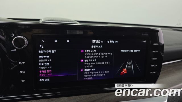 Kia K5 2021 — photo 16