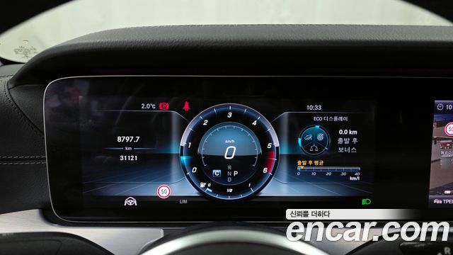 Mercedes-Benz CLS-Class 2019 — photo 8