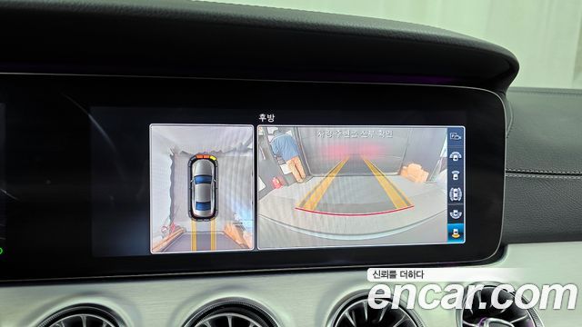 Mercedes-Benz CLS-Class 2019 — photo 15