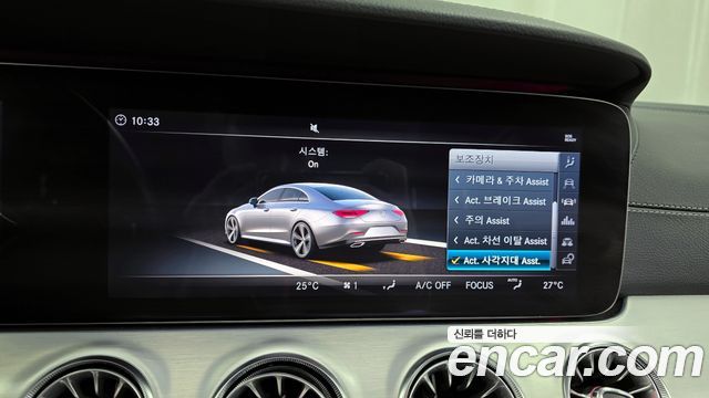 Mercedes-Benz CLS-Class 2019 — photo 16