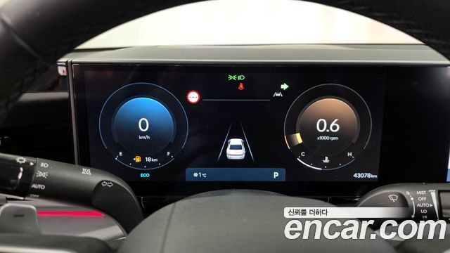 Hyundai Grandeur 2024 — photo 8