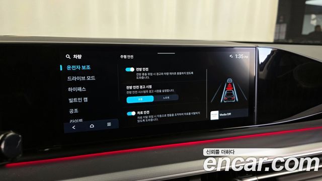 Hyundai Grandeur 2024 — photo 16