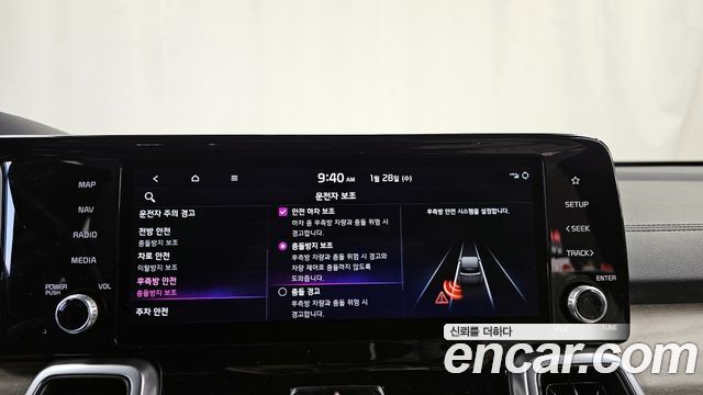 Kia Sorento 2022 — photo 16
