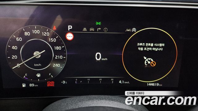 Kia Sportage 2022 — photo 8