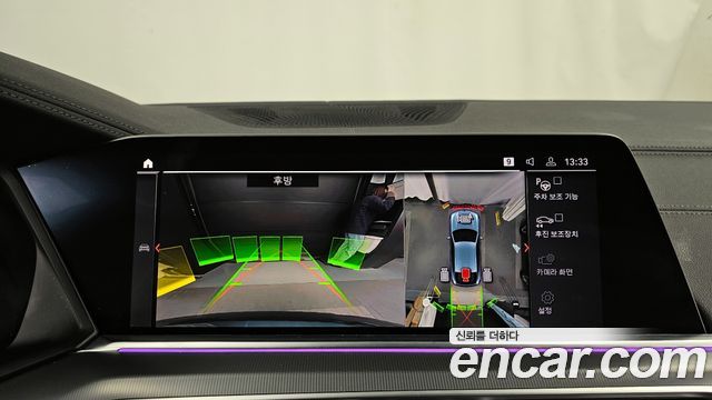 BMW X6 2020 — photo 15