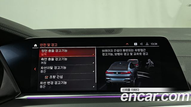 BMW X6 2020 — photo 16