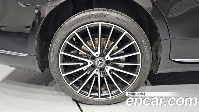 Mercedes-Benz S-Class 2021 — photo 5