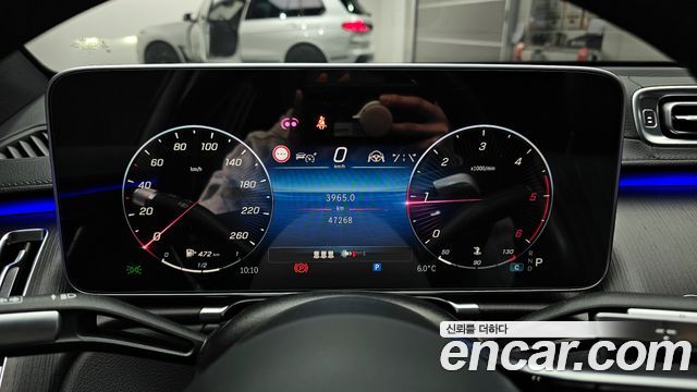 Mercedes-Benz S-Class 2021 — photo 8