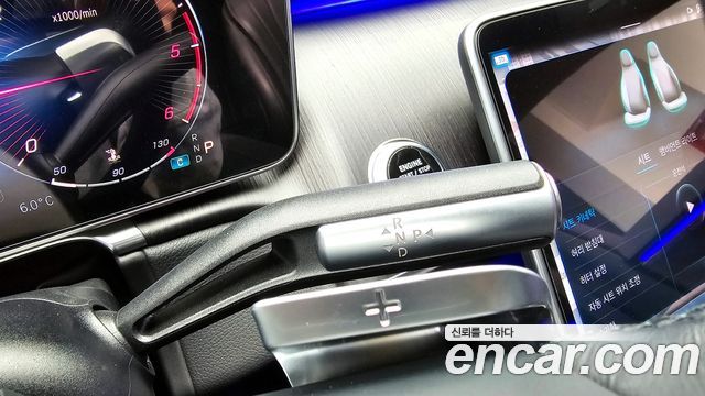 Mercedes-Benz S-Class 2021 — photo 9