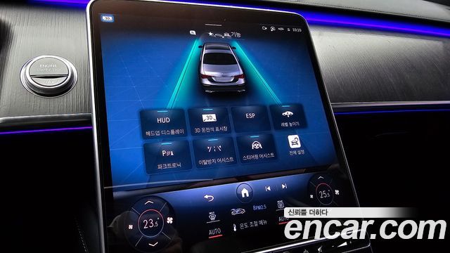 Mercedes-Benz S-Class 2021 — photo 16