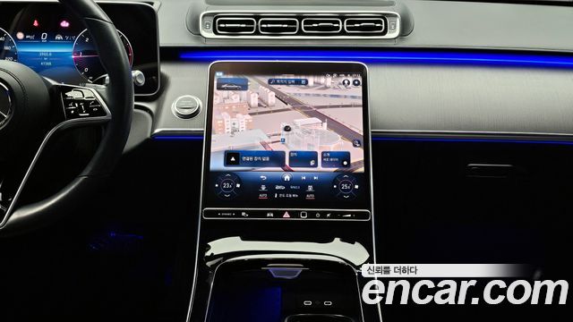 Mercedes-Benz S-Class 2021 — photo 19