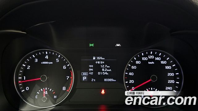 Kia K3 2020 — photo 8