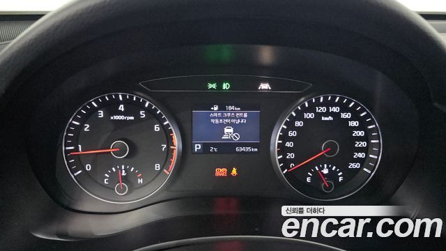 Kia K7 2019 — photo 8