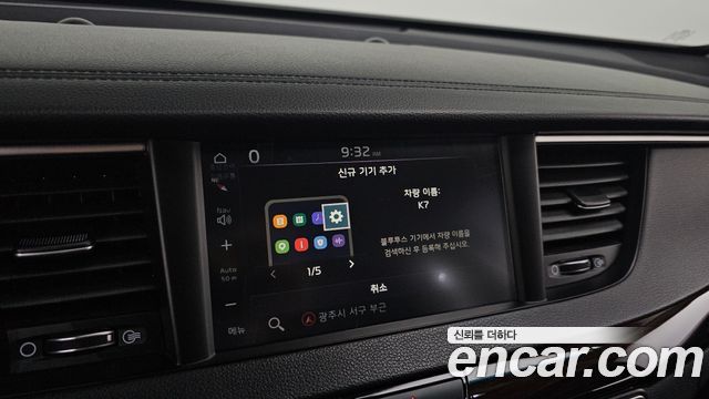 Kia K7 2019 — photo 16