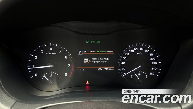 Genesis G80 2017 — photo 8