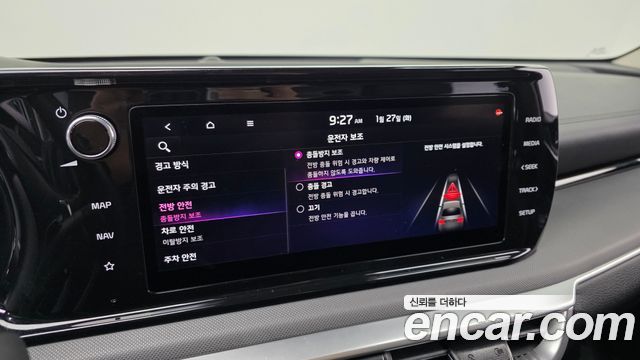 Kia K5 2020 — photo 20