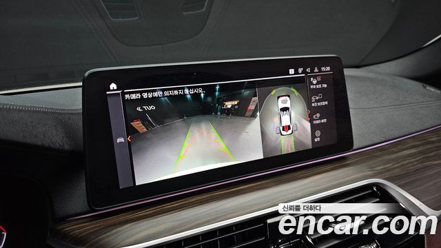 BMW 5-Series 2021 — photo 15