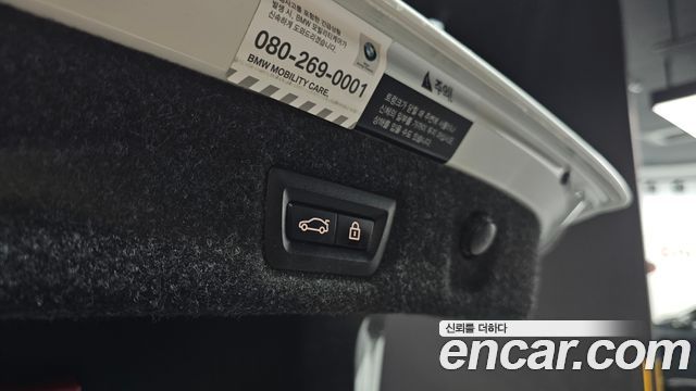 BMW 5-Series 2021 — photo 18