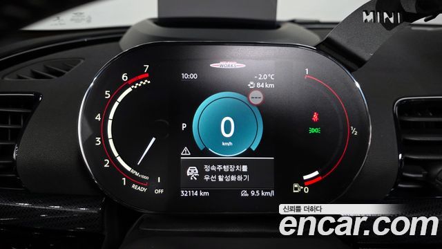 Mini Clubman 2022 — photo 8