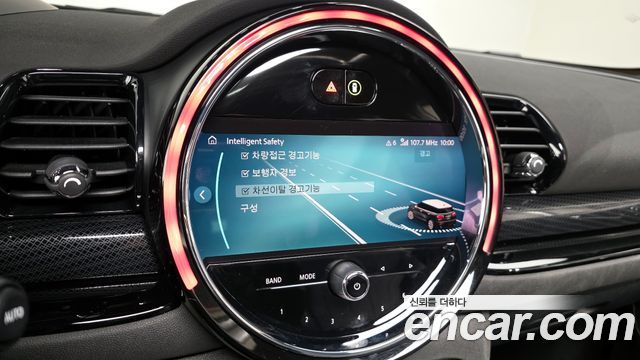 Mini Clubman 2022 — photo 16