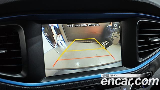 Hyundai Ioniq 2016 — photo 16