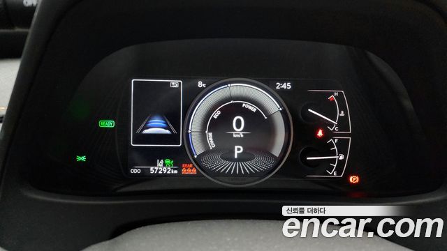Lexus UX 2024 — photo 8
