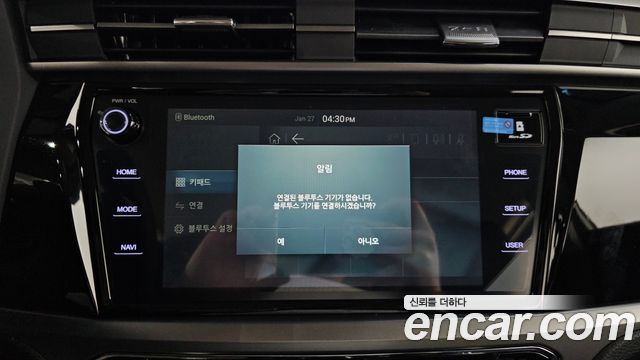 KG Mobility KORANDO 2025 — photo 16