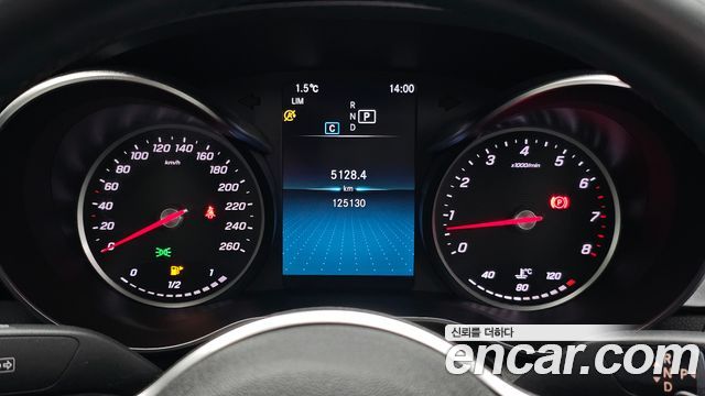 Mercedes-Benz C-Class 2020 — photo 8