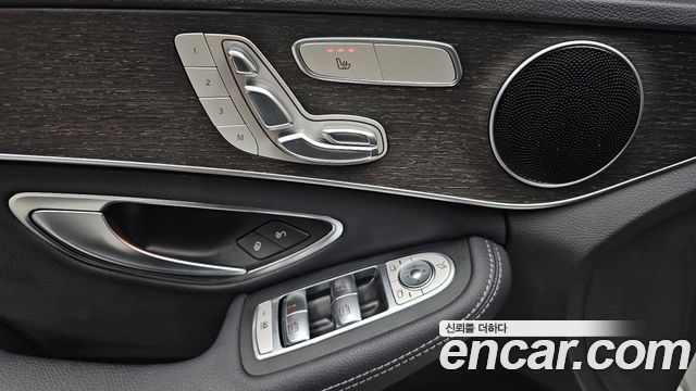 Mercedes-Benz C-Class 2020 — photo 13
