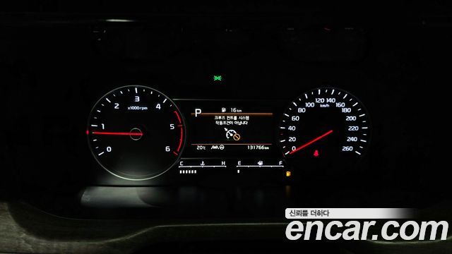 Kia Sorento 2022 — photo 8