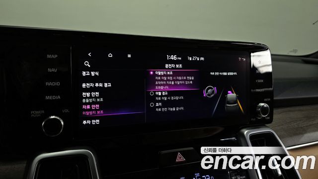 Kia Sorento 2022 — photo 16