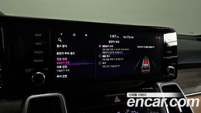 Kia Sorento 2022 — photo 17