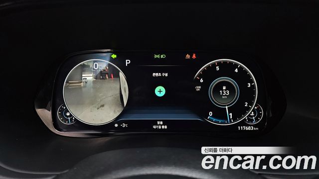 Hyundai Palisade 2022 — photo 8