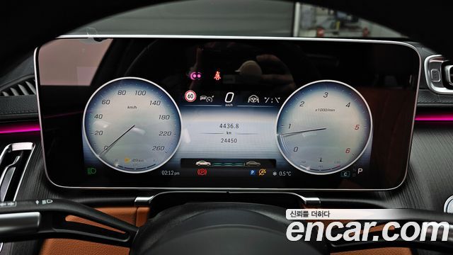 Mercedes-Benz S-Class 2023 — photo 8