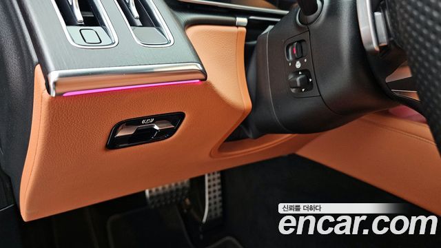 Mercedes-Benz S-Class 2023 — photo 14