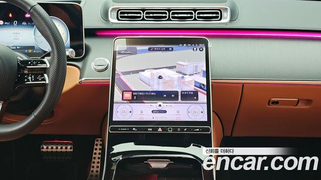 Mercedes-Benz S-Class 2023 — photo 19