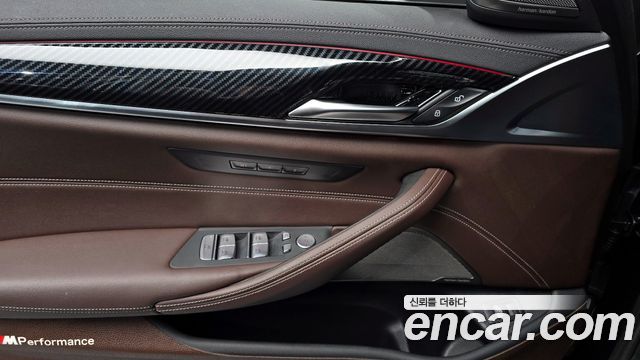 BMW 5-Series 2021 — photo 18