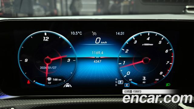 Mercedes-Benz A-Class 2022 — photo 8
