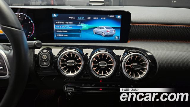 Mercedes-Benz A-Class 2022 — photo 14