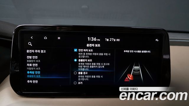 Hyundai Santafe 2022 — photo 16