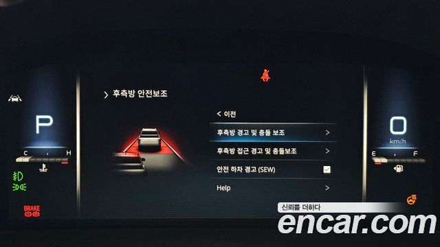 KG Mobility Rexton 2023 — photo 16